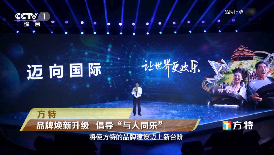 微信截圖_20190629162905.png