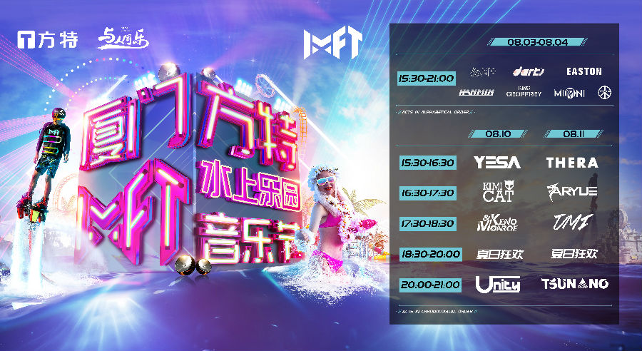 微信图片_20190730174017.jpg