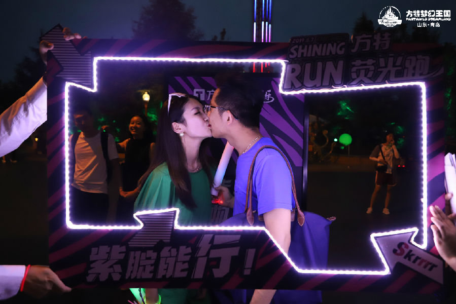 微信图片_20190807211634.jpg