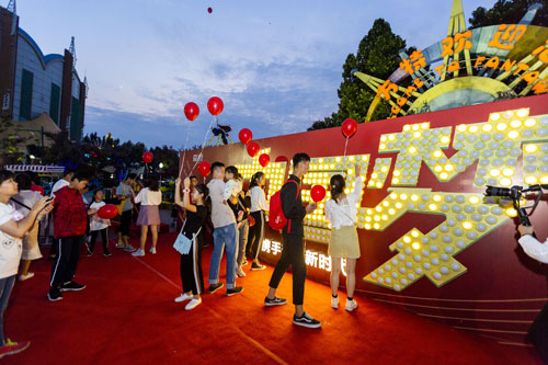 图片2.jpg