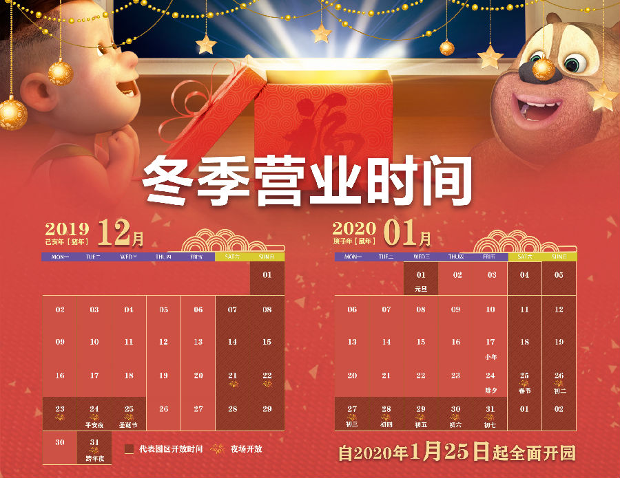 微信图片_20191202114013.jpg