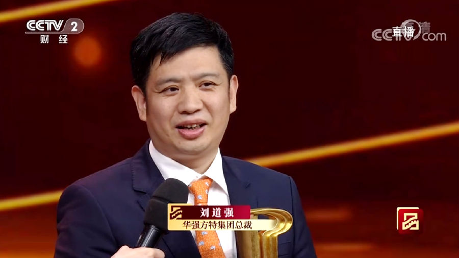 微信截圖_20191216133402.png