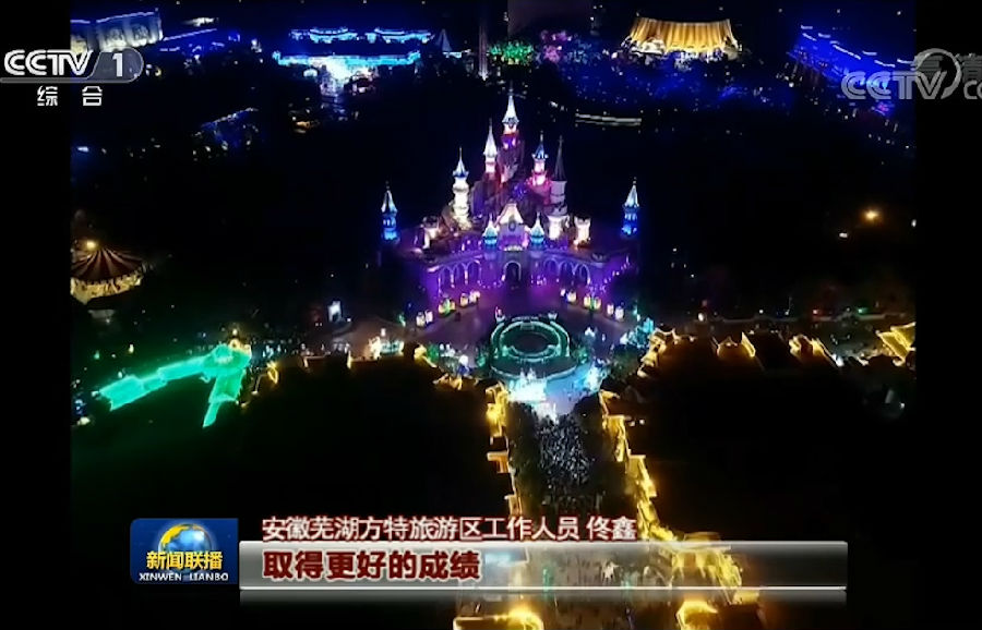 微信图片_20200103095154.jpg