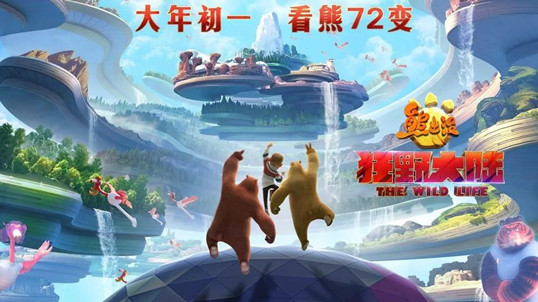 31c26f222f964d108163d5e24eea1a2c._副本.jpg