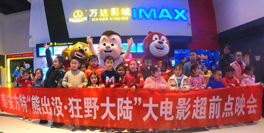 微信图片_20200112172053_副本_副本.jpg