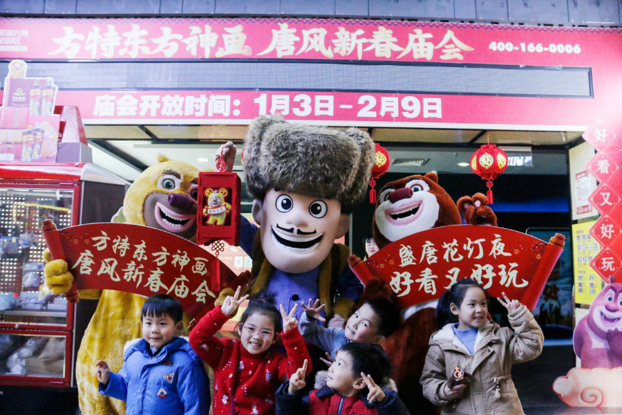 1-xiongchumeidadianyingdianyinghuixianchang.jpg