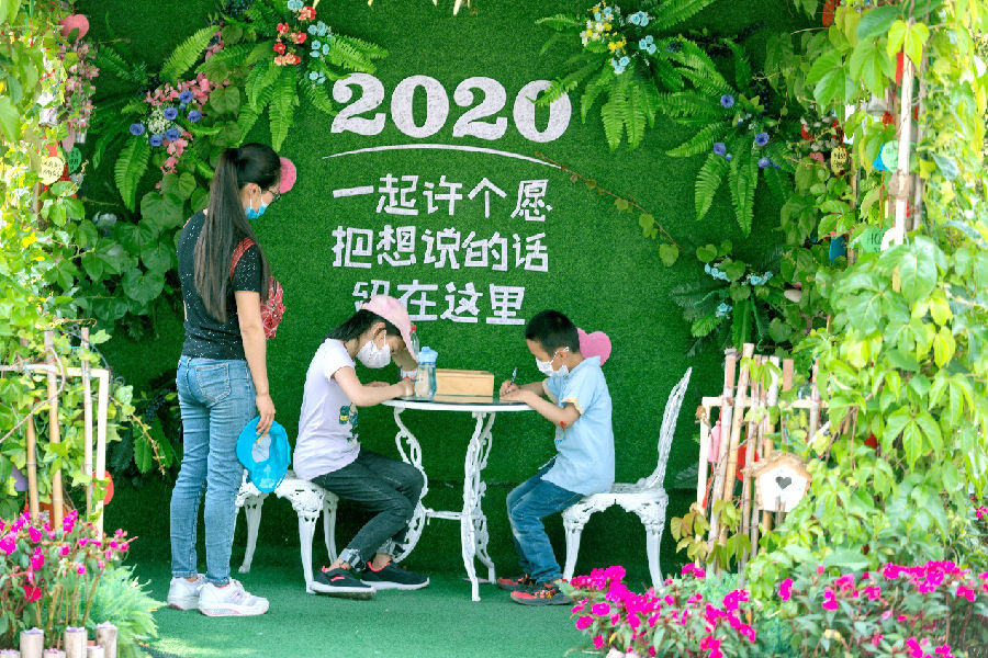 图片3.png