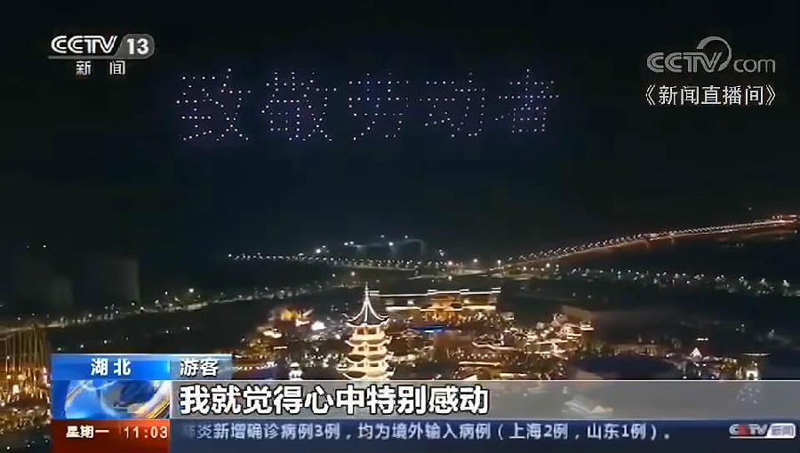 微信图片_20200506151600.jpg
