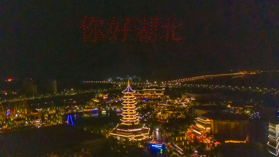 微信图片_20200506151605.jpg