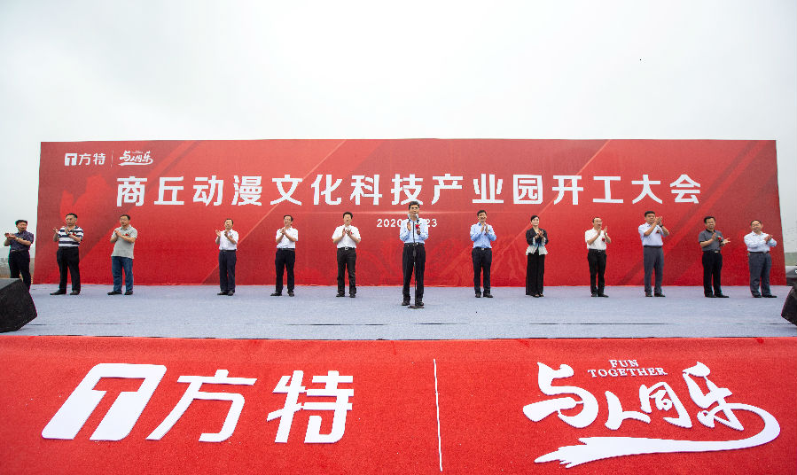 微信图片_20200623140152.jpg