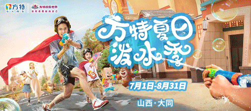 图片1.gif