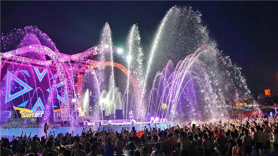 芜湖方特水上乐园夜场图片