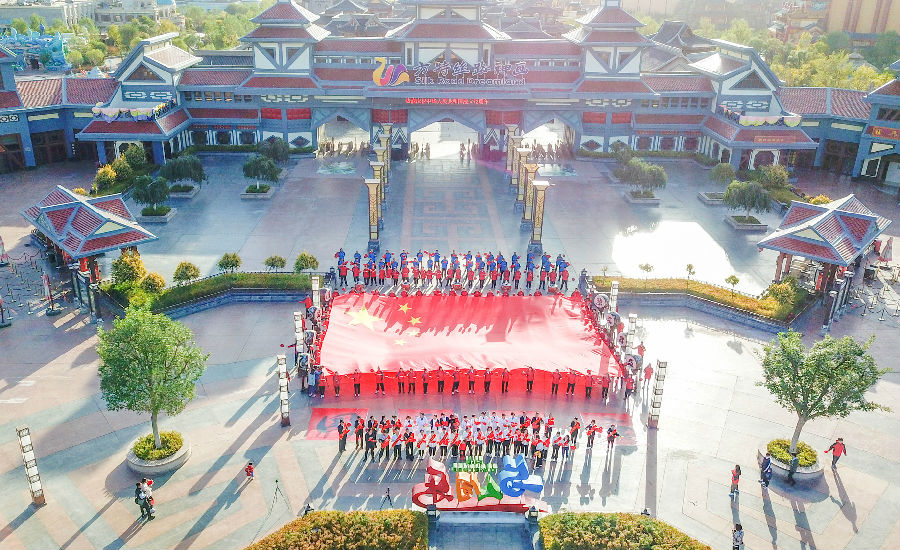 微信图片_20210928141812.jpg