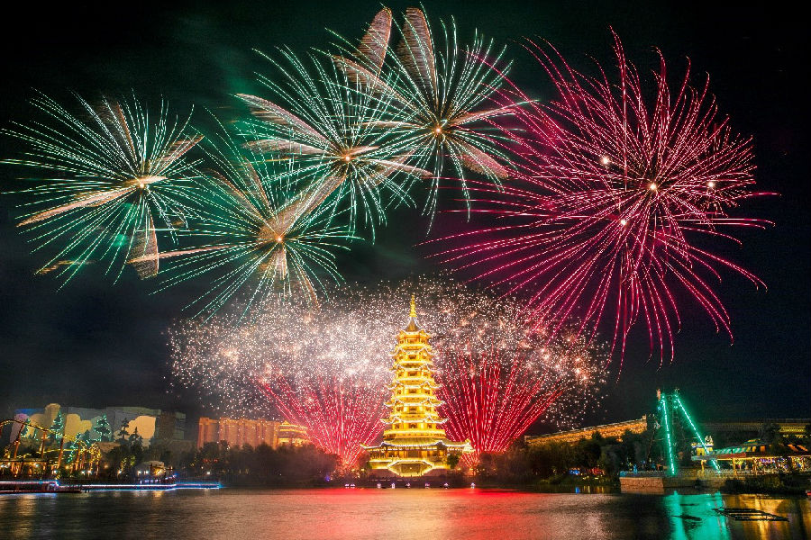 跨年去方特 开启欢乐新年4.jpg