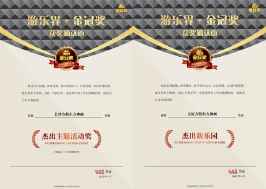 微信截图_20220418185739.png