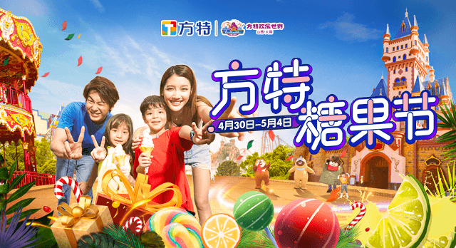 640x348官网.png