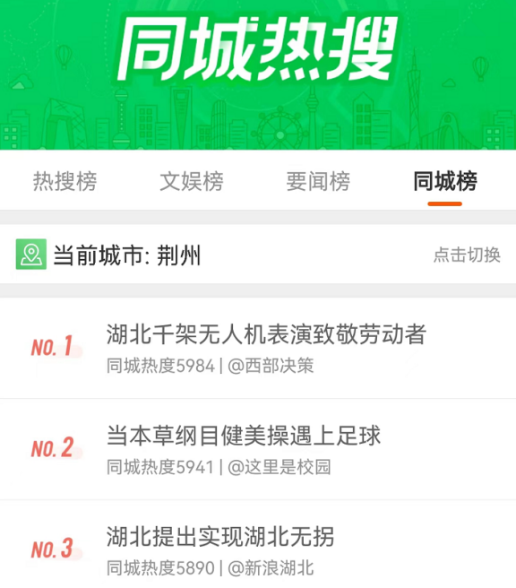 微信图片_20220506175132.png
