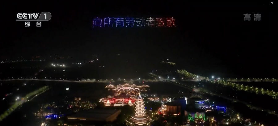 微信图片_20220506175142.png