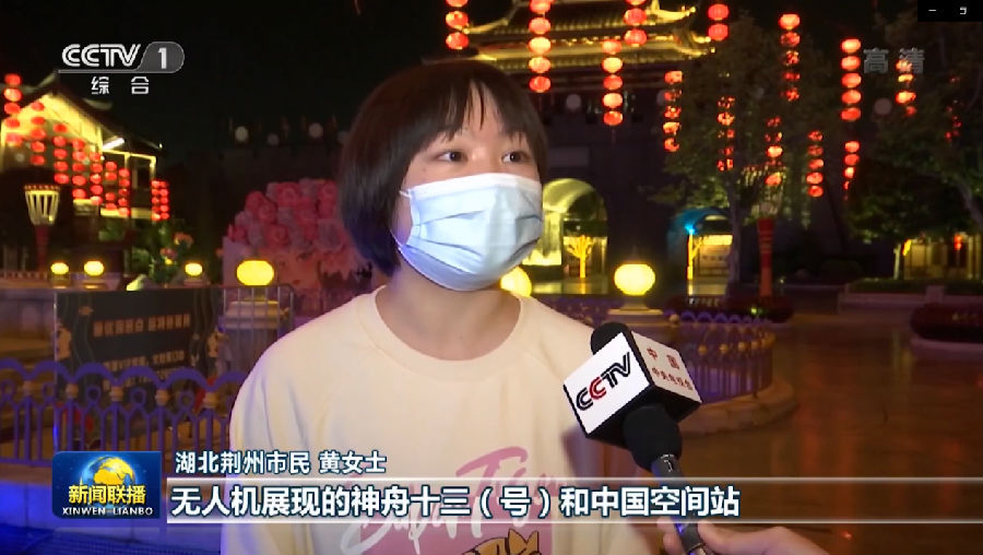 微信图片_20220506175154.png